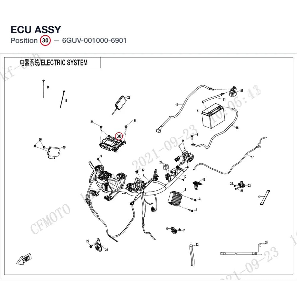 ECU ASSY product image