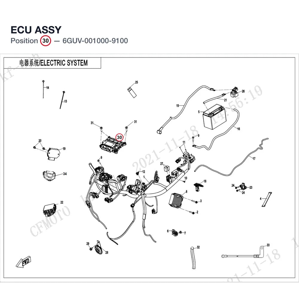 ECU ASSY product image