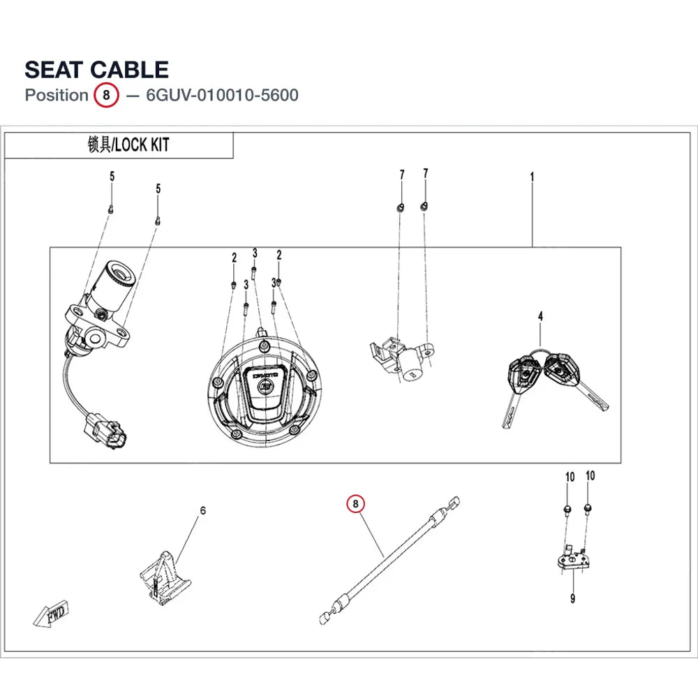 SEAT CABLE product image
