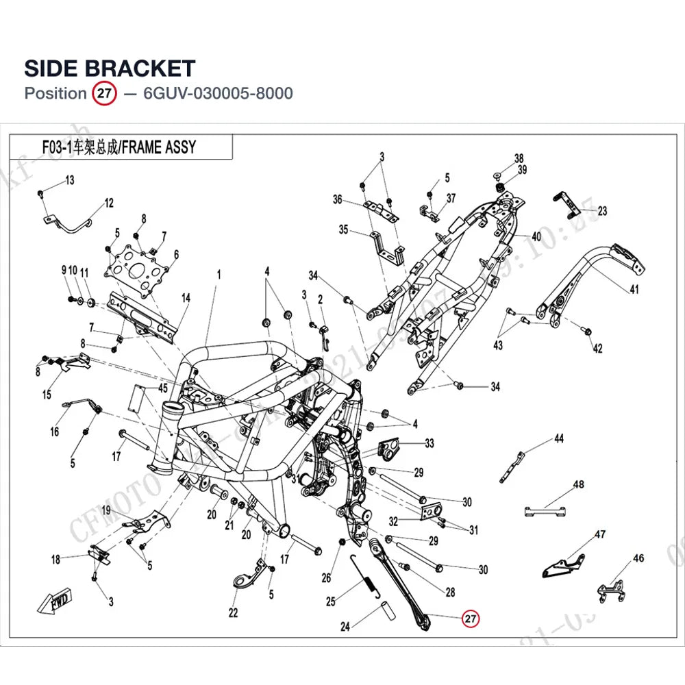 SIDE BRACKET product image