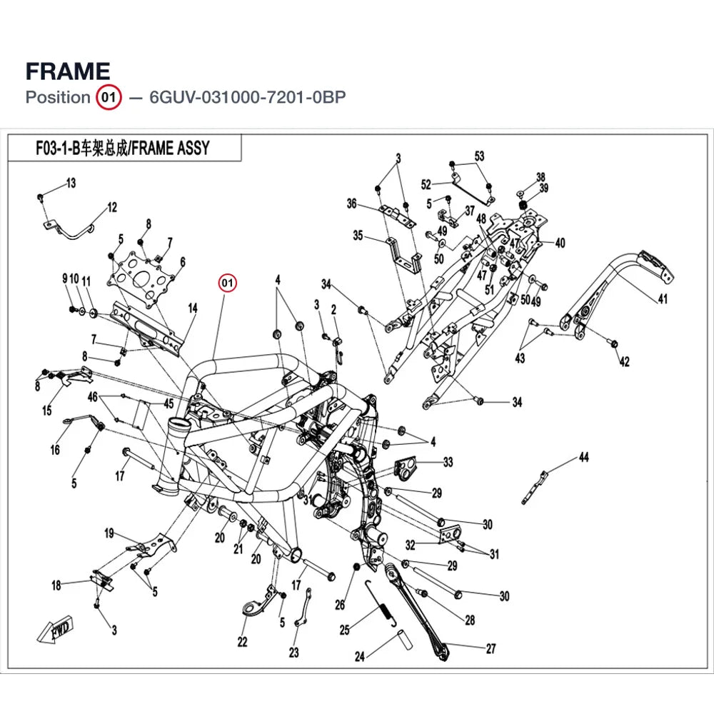 FRAME product image