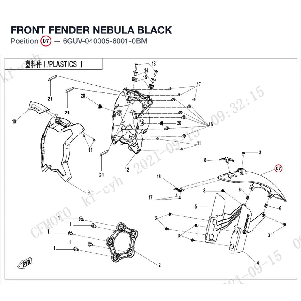 FRONT FENDER product image