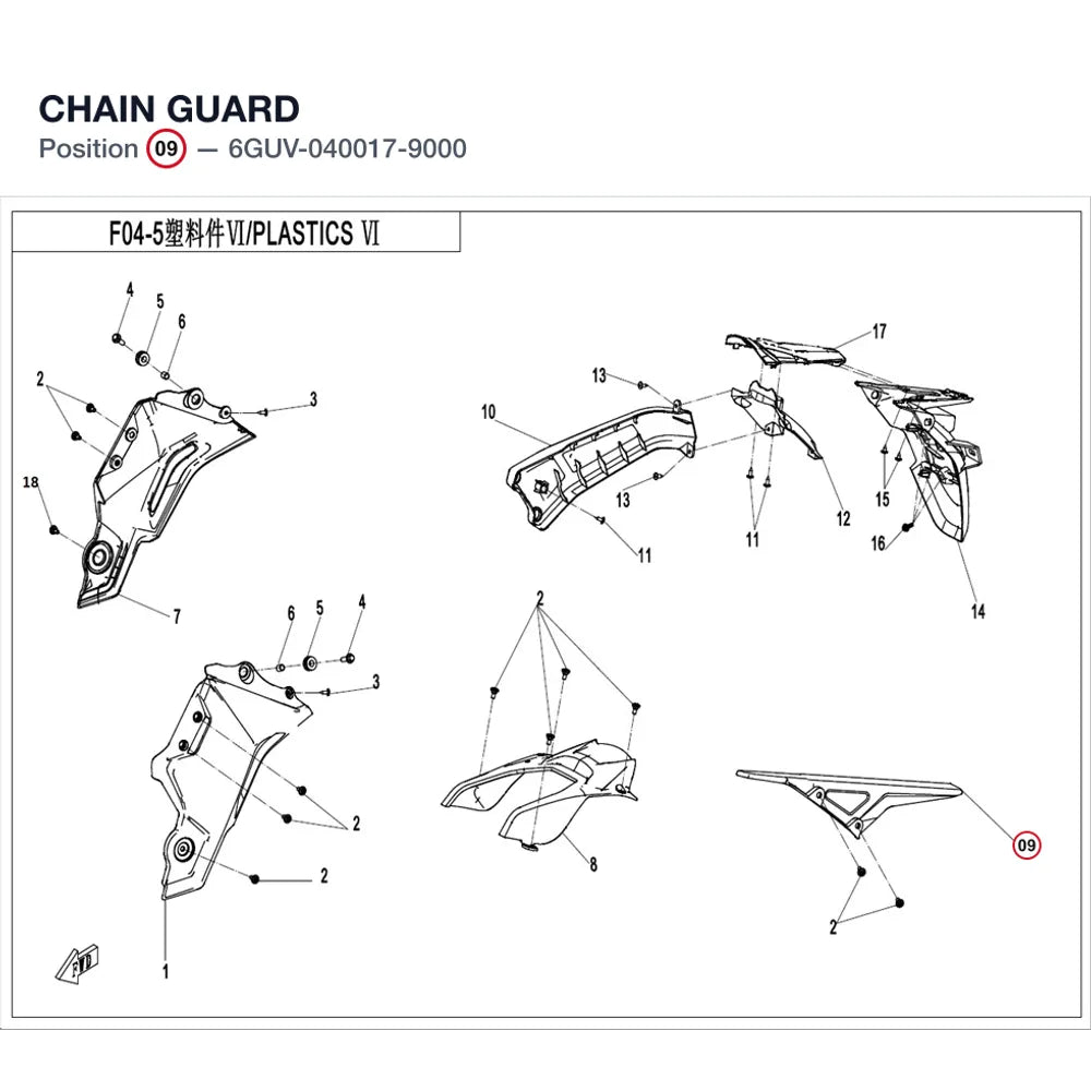 CHAIN GUARD product image