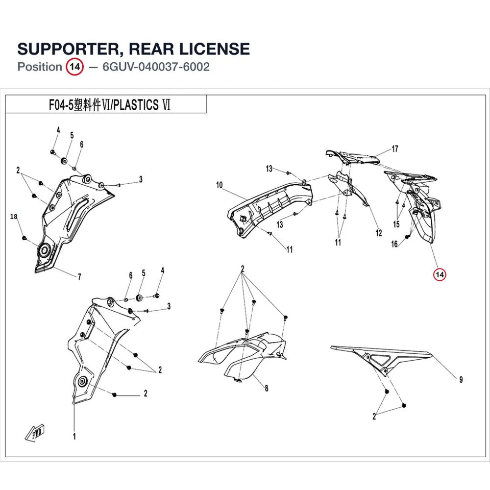 SUPPORTER, REAR LICENSE product image