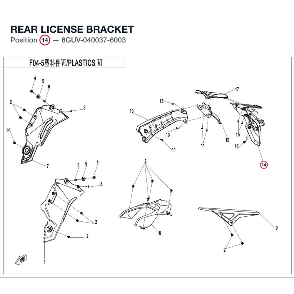 REAR LICENSE BRACKET product image