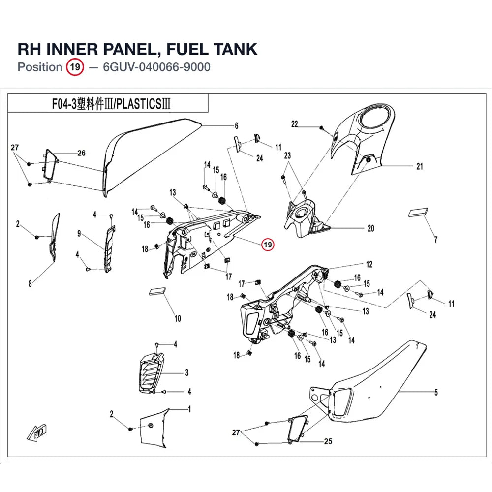 RH INNER PANEL, FUEL TANK product image