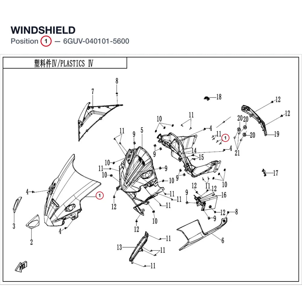 WINDSHIELD product image