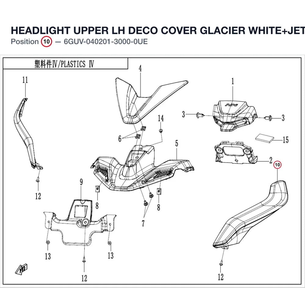 HEADLIGHT UPPER LH DECO COVER product image