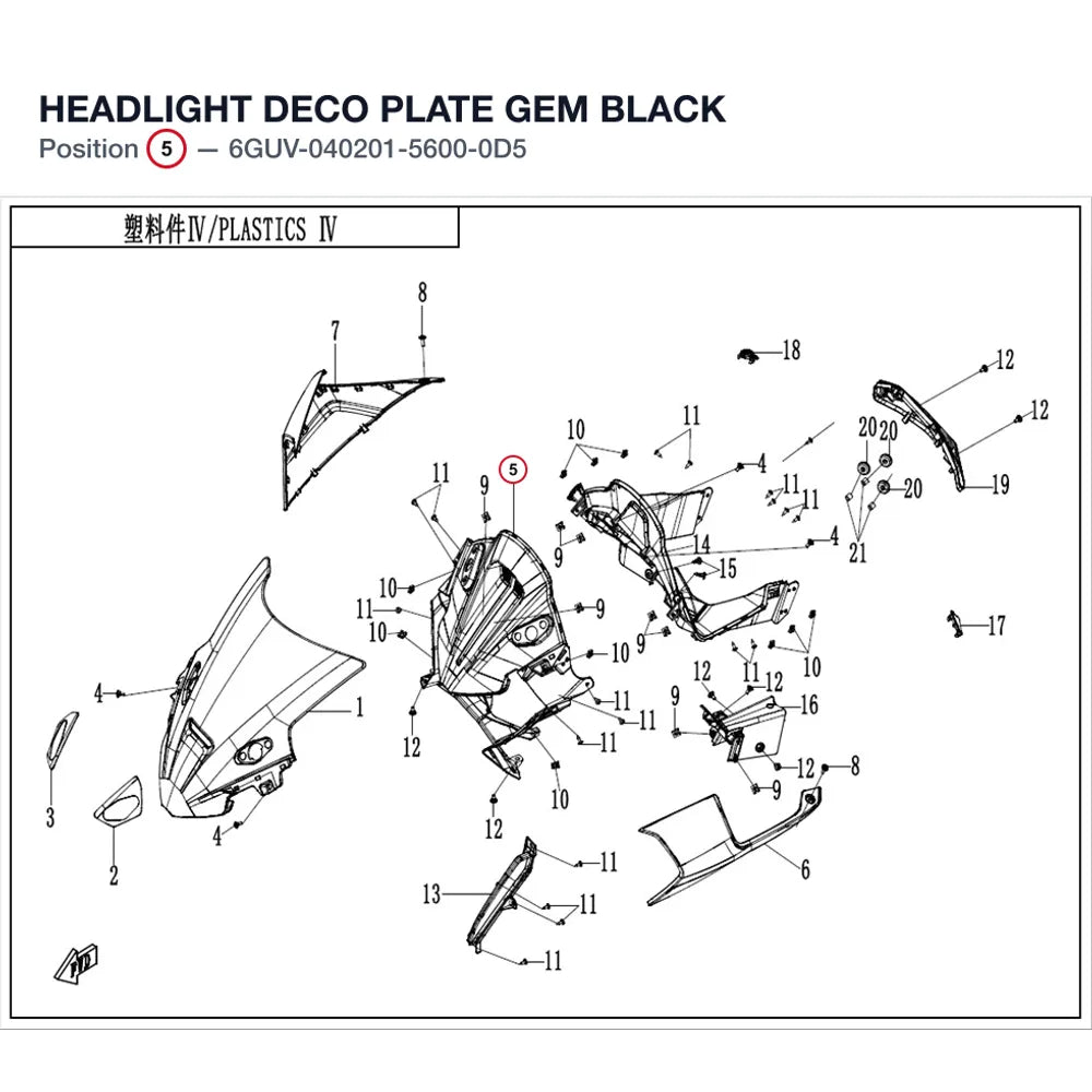 HEADLIGHT DECO PLATE product image