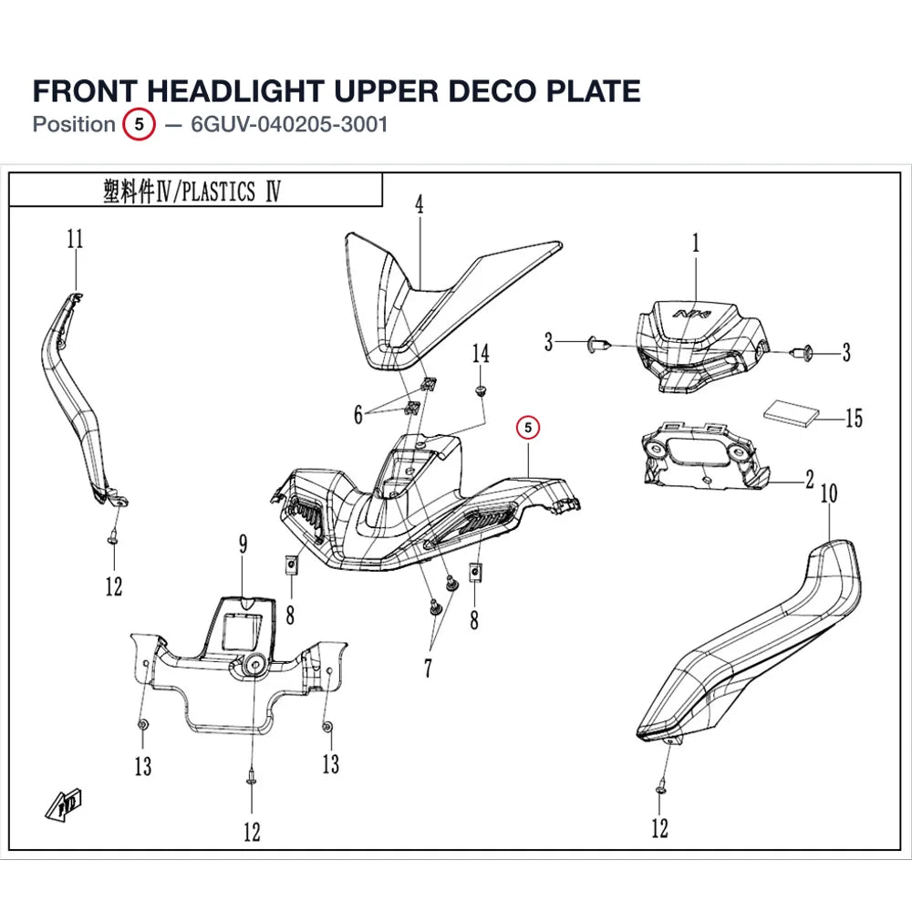 FRONT HEADLIGHT UPPER DECO PLATE product image