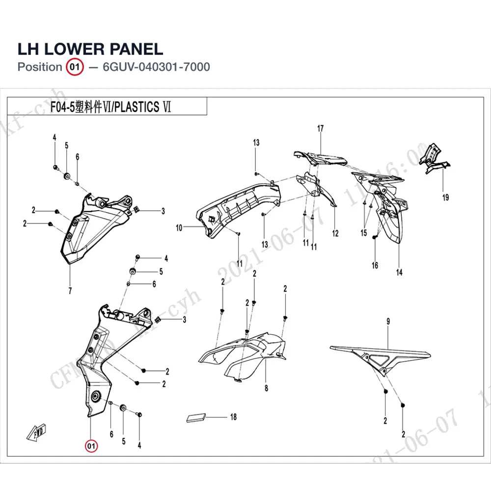 LH LOWER PANEL product image