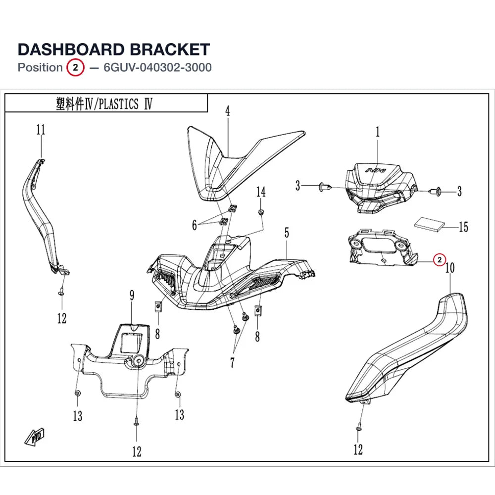 DASHBOARD BRACKET product image