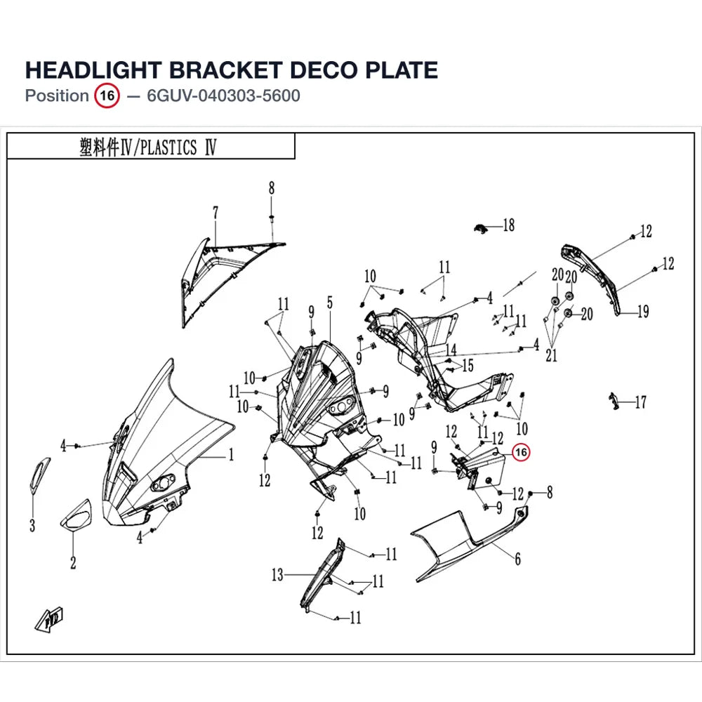 HEADLIGHT BRACKET DECO PLATE product image