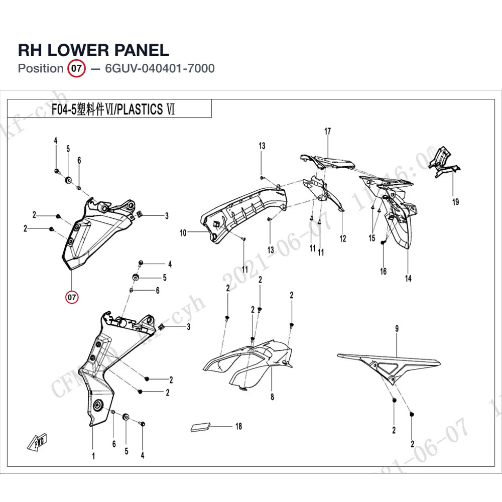 RH LOWER PANEL product image