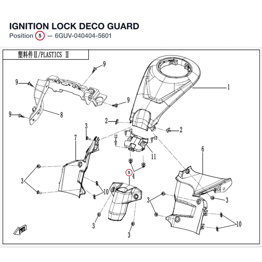 IGNITION LOCK DECO GUARD product image