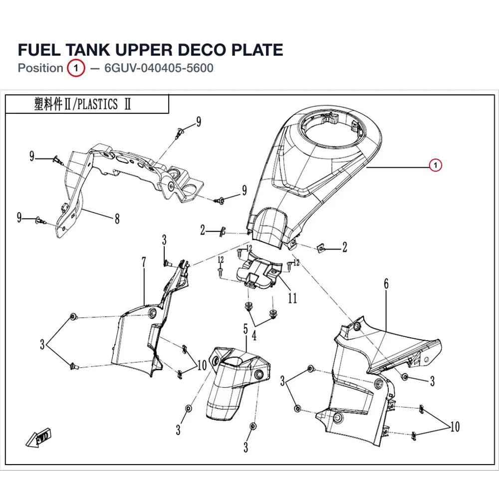 FUEL TANK UPPER DECO PLATE product image