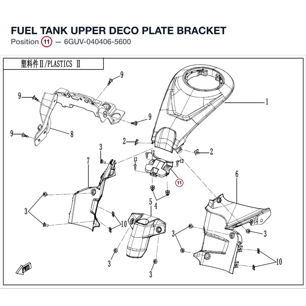 FUEL TANK UPPER DECO PLATE BRACKET product image