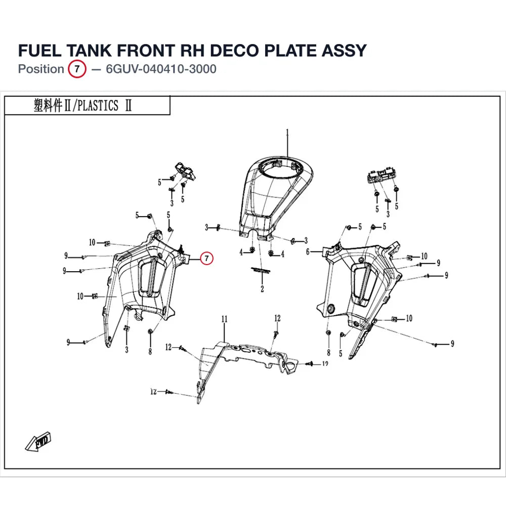 FUEL TANK FRONT RH DECO PLATE ASSY product image