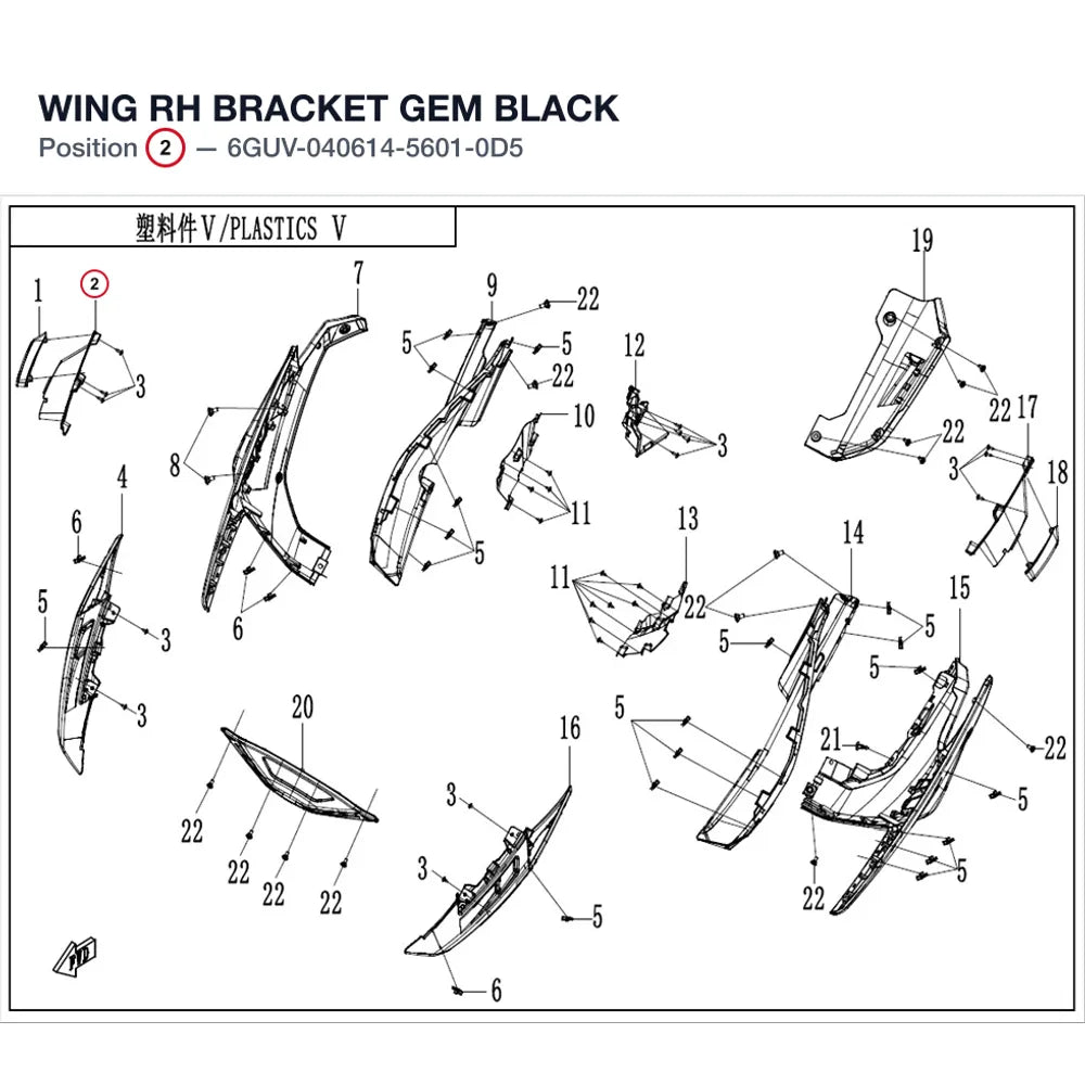 WING RH BRACKET product image
