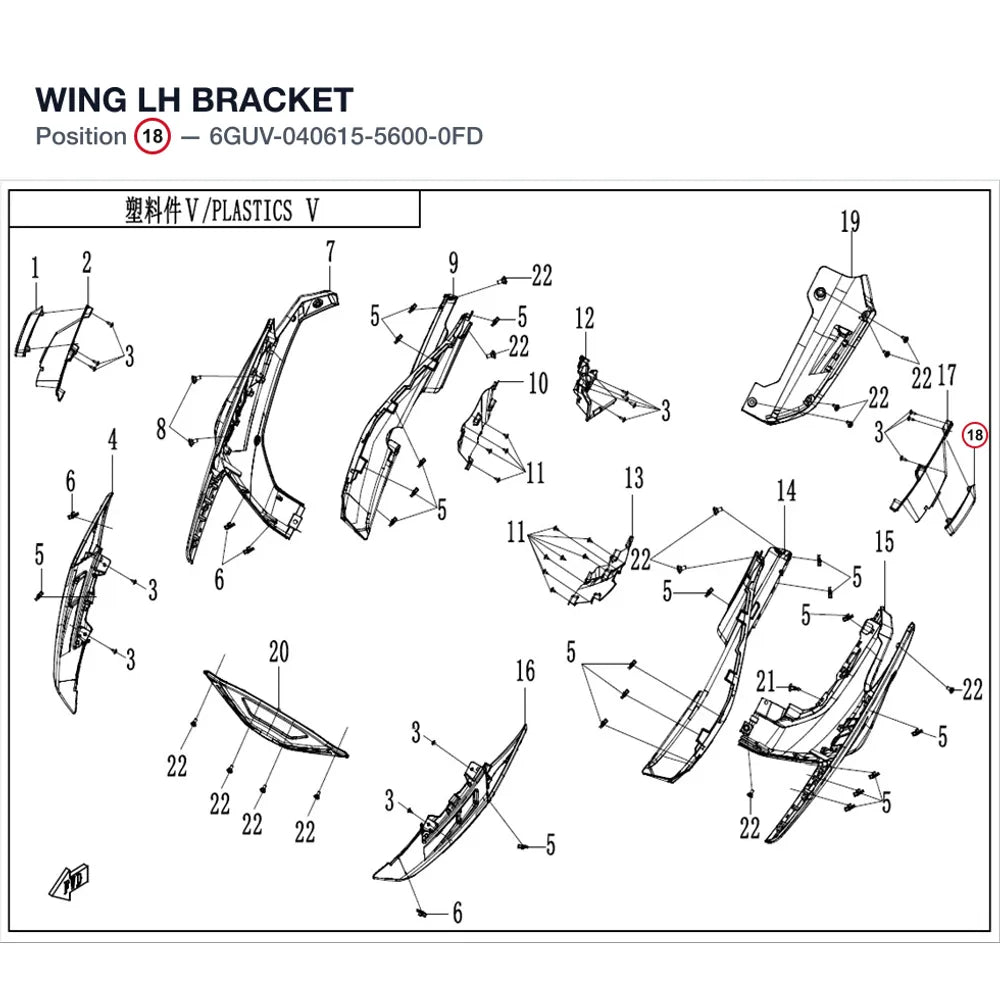 WING LH BRACKET product image
