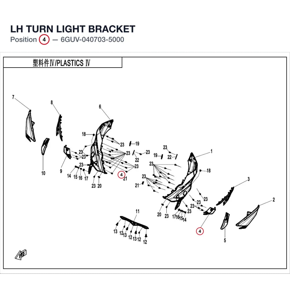 LH TURN LIGHT BRACKET product image
