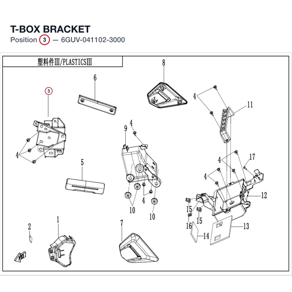 T-BOX BRACKET product image