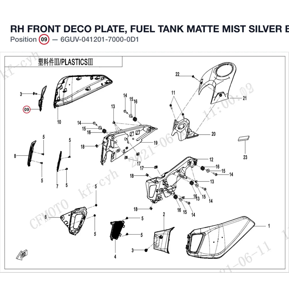 RH FRONT DECO PLATE, FUEL TANK product image