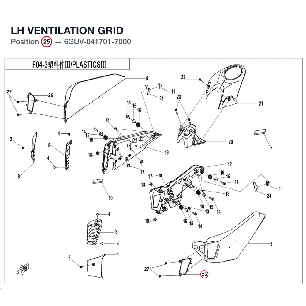 LH VENTILATION GRID product image