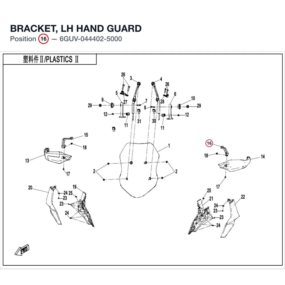 BRACKET, LH HAND GUARD product image