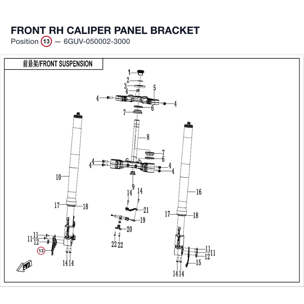 FRONT RH CALIPER PANEL BRACKET product image