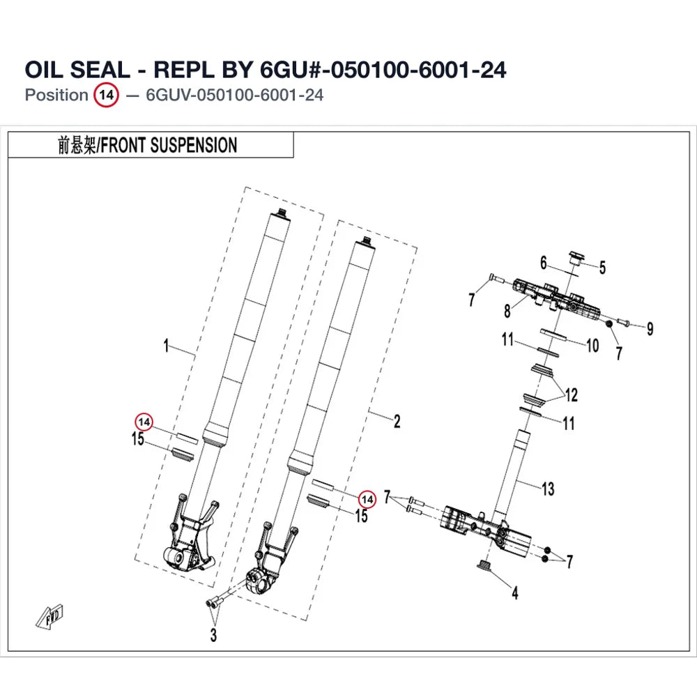 OIL SEAL - REPL BY 6GU#-050100-6001-24 product image