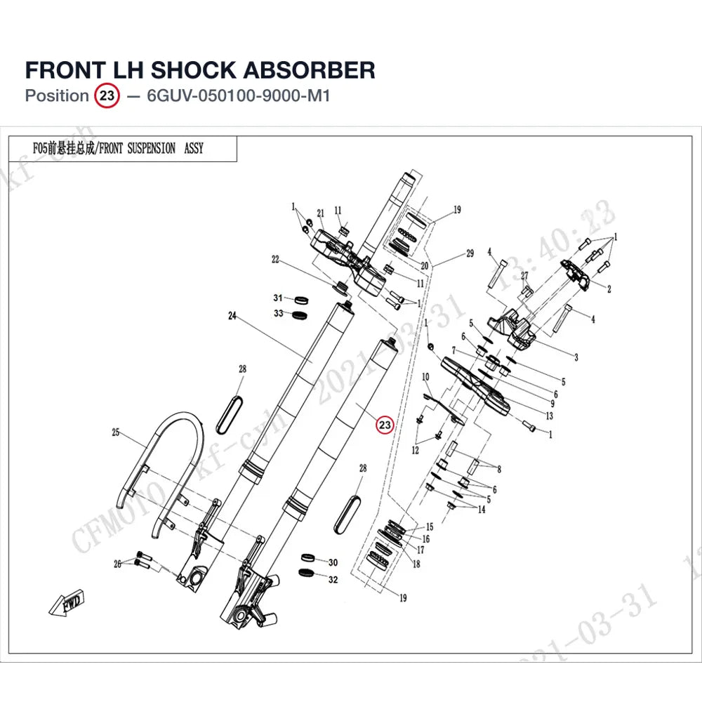 FRONT LH SHOCK ABSORBER product image