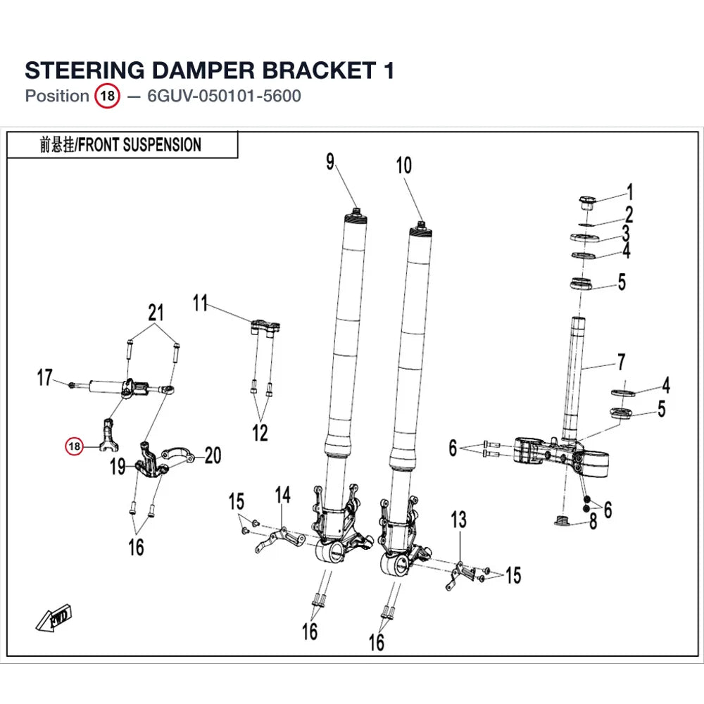 STEERING DAMPER BRACKET 1 product image