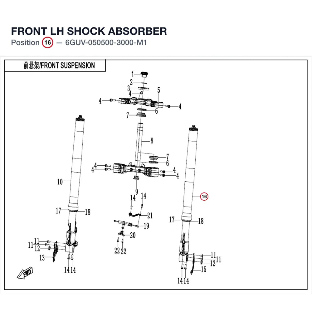 FRONT LH SHOCK ABSORBER product image