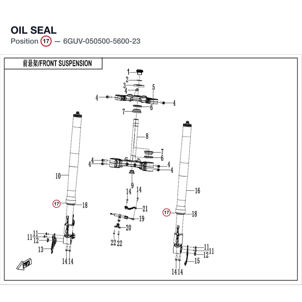 OIL SEAL product image