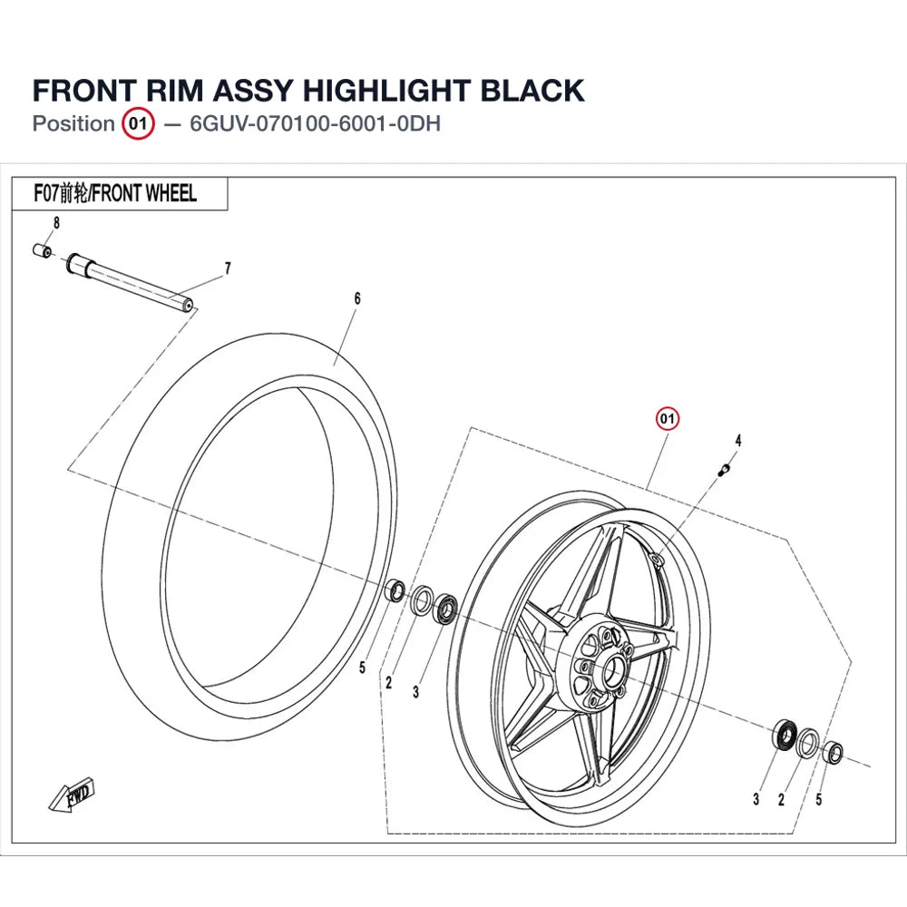 FRONT RIM ASSY product image