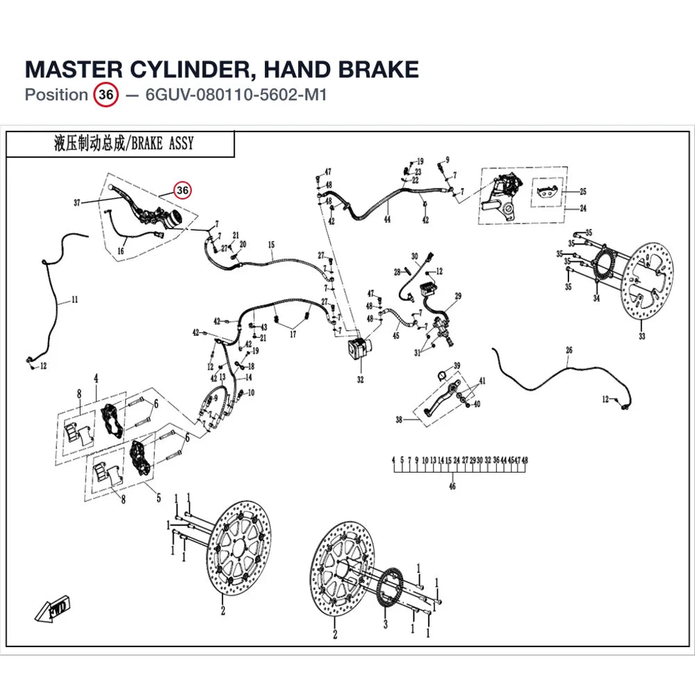 MASTER CYLINDER, HAND BRAKE product image