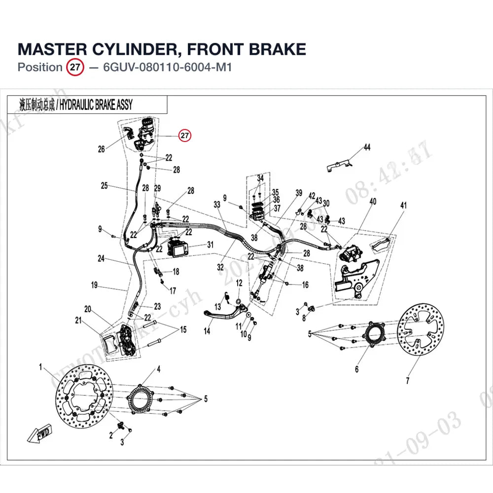 MASTER CYLINDER, FRONT BRAKE product image