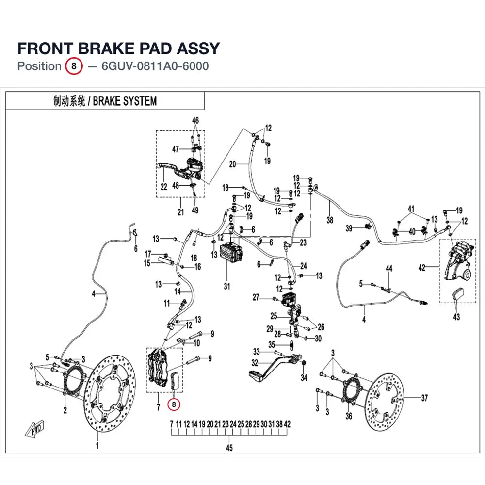 FRONT BRAKE PAD ASSY product image