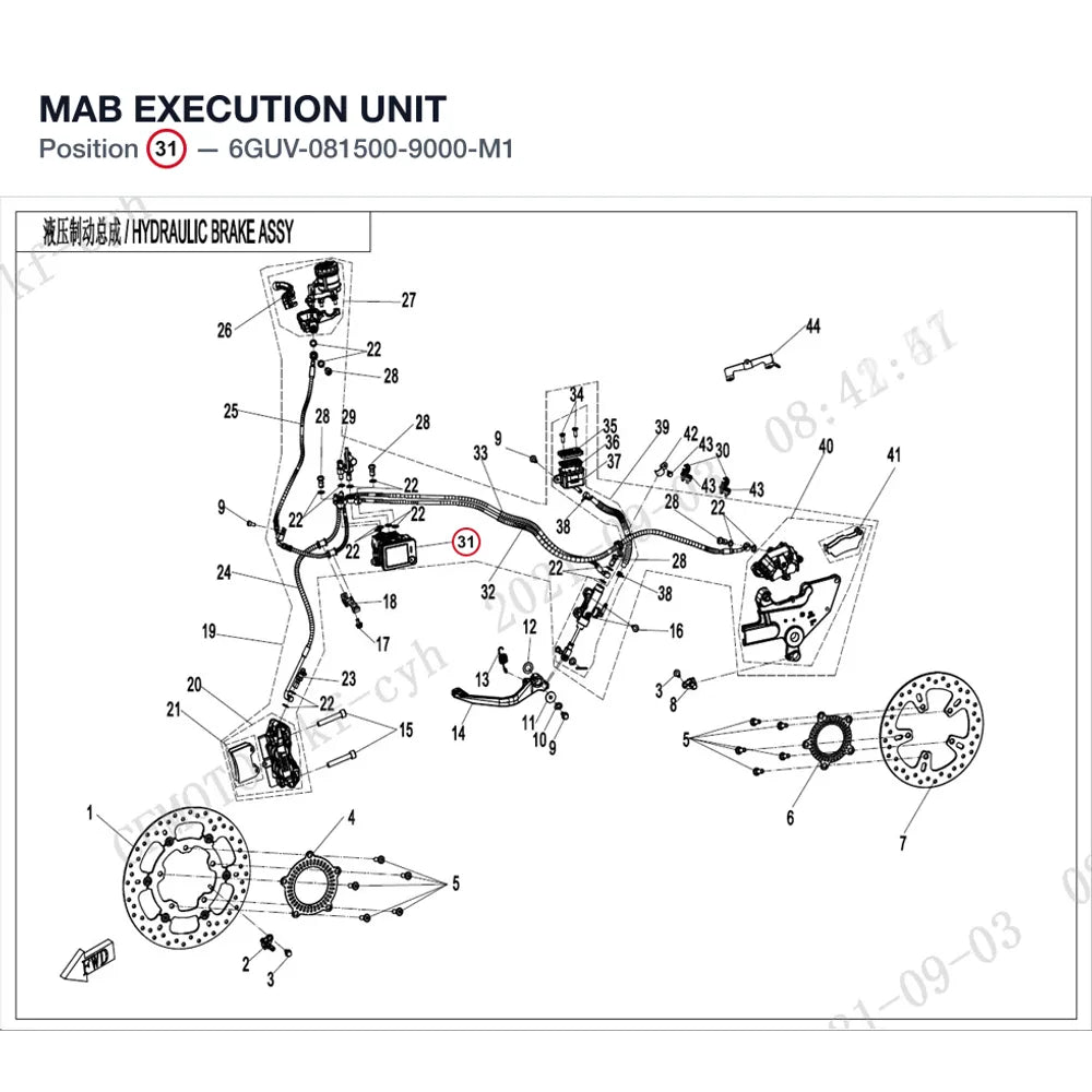 MAB EXECUTION UNIT product image