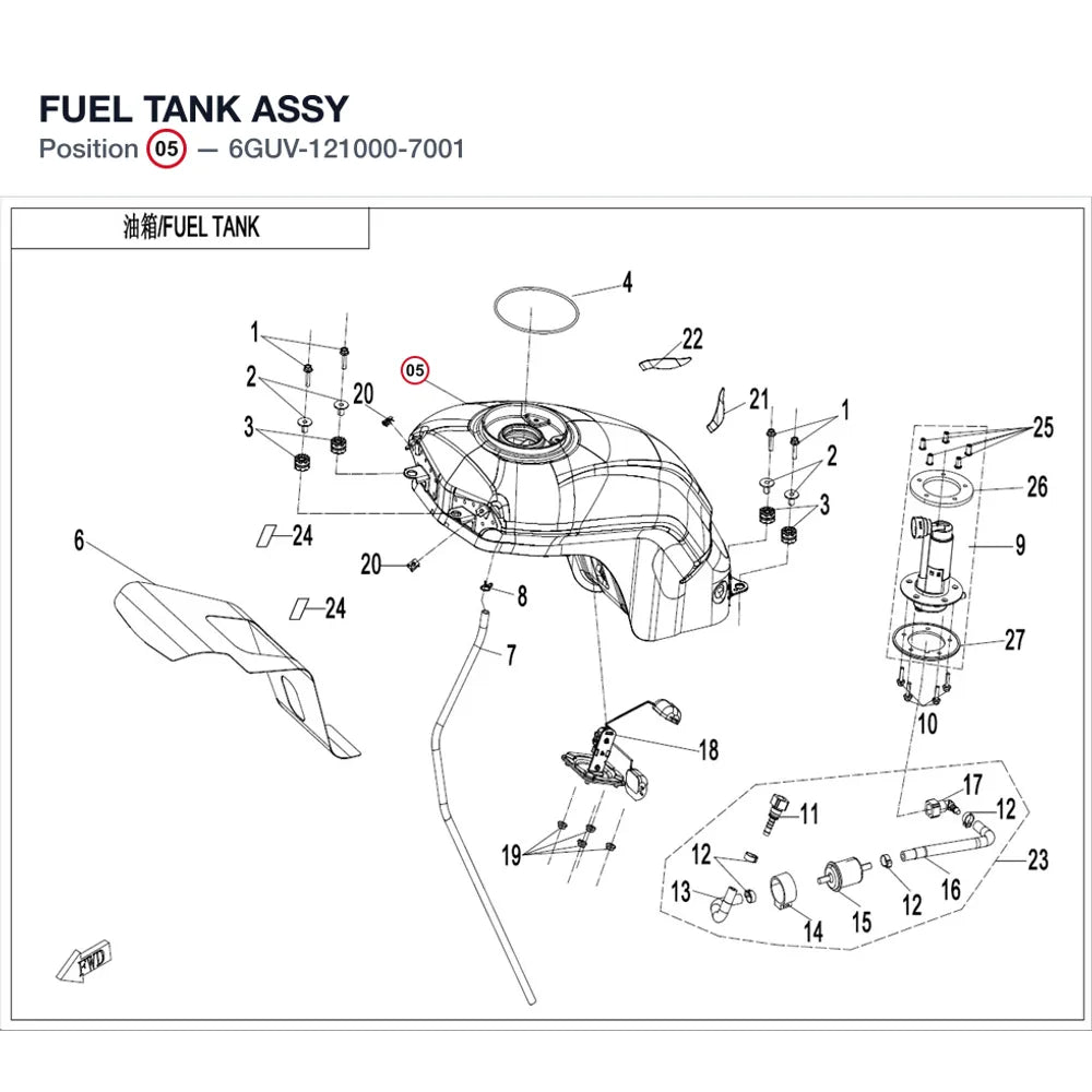 FUEL TANK ASSY product image