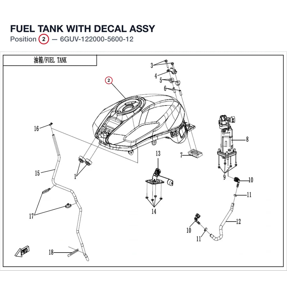 FUEL TANK WITH DECAL ASSY product image