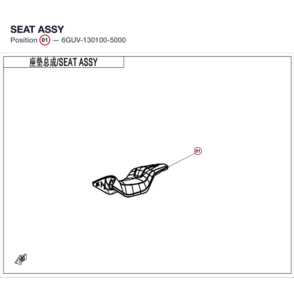 SEAT ASSY product image