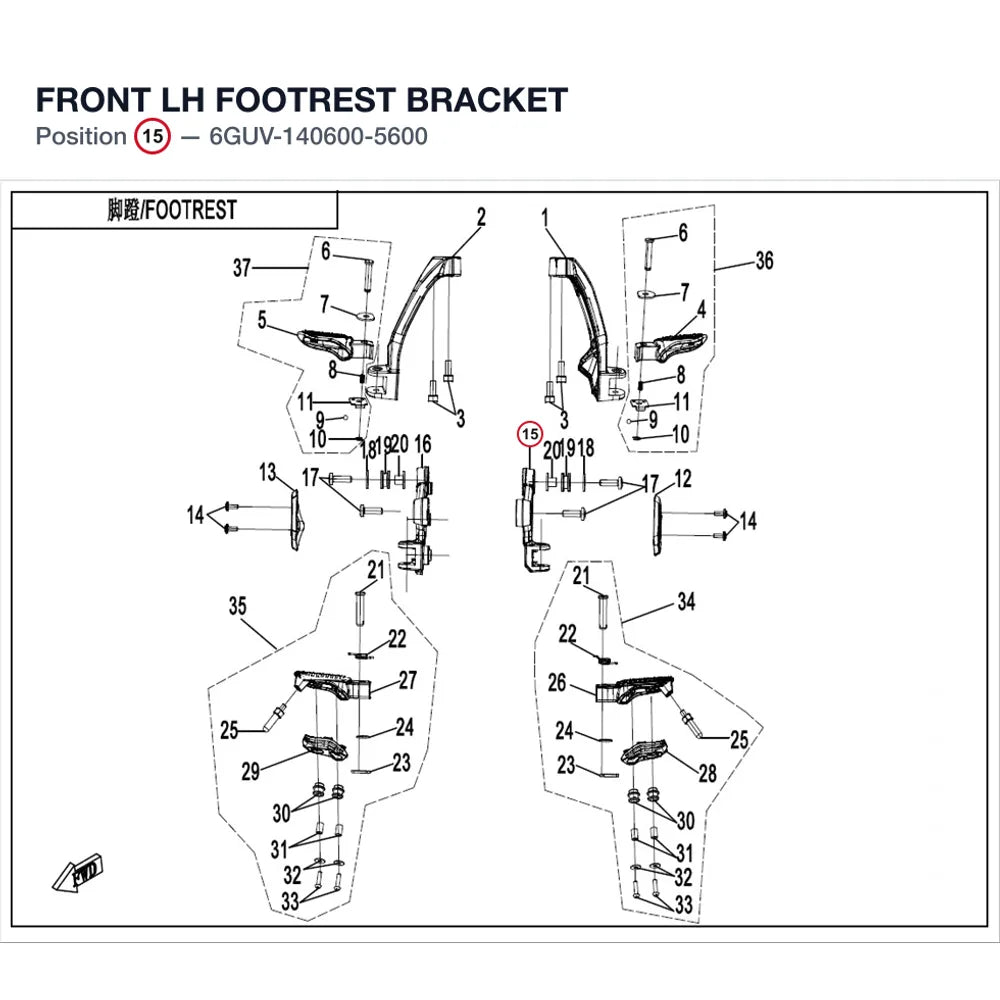FRONT LH FOOTREST BRACKET product image