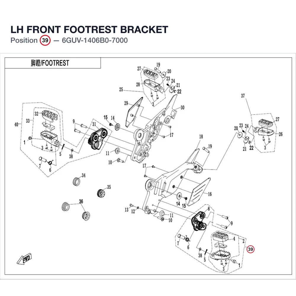 LH FRONT FOOTREST BRACKET product image