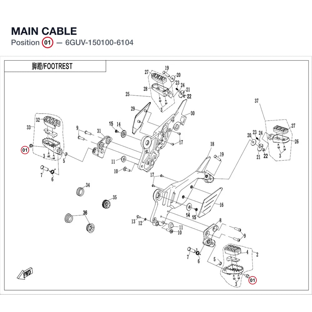 MAIN CABLE product image