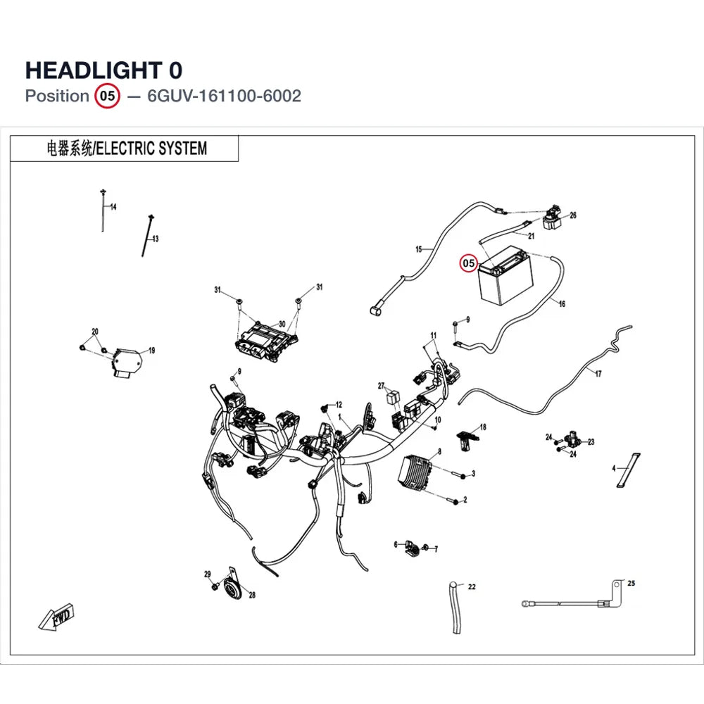 HEADLIGHT product image