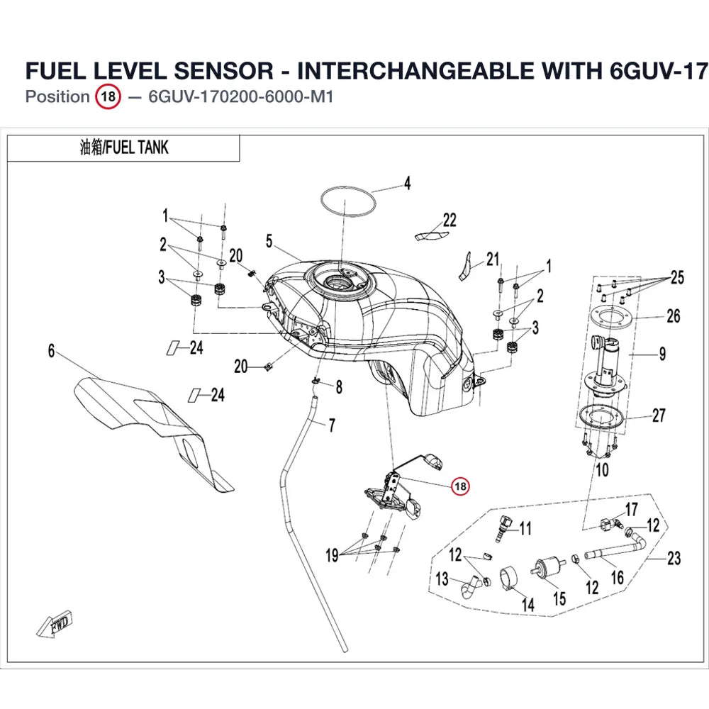 FUEL LEVEL SENSOR - INTERCHANGEABLE WITH 6GUV-170200-6001 product image