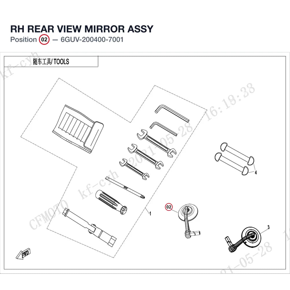 RH REAR VIEW MIRROR ASSY product image
