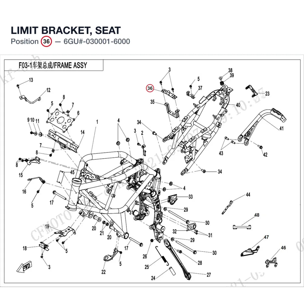 LIMIT BRACKET, SEAT product image